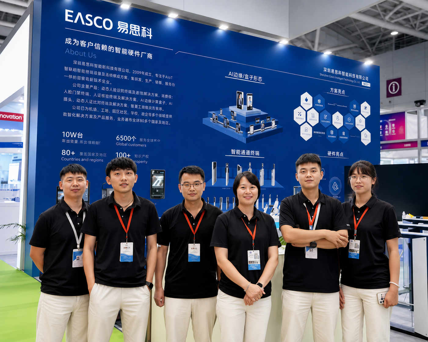 Why Campus Facilities Choose EASCO